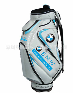 BMW4S店,汽车赛事,高尔夫邀请赛高尔夫球袋商
