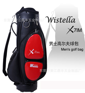 WistellaX7IMʿ߶߶ְ