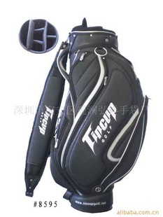 -GOLF