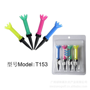 ߶Tee