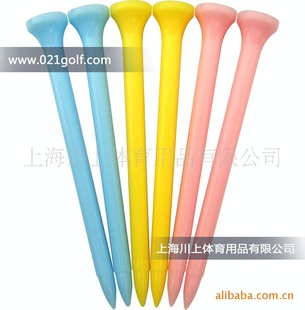 高尔夫球钉,高尔夫磁性tee,高尔夫弹力TEE