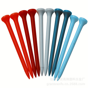 高尔夫球钉,球钉,塑料钉(GolfTee)