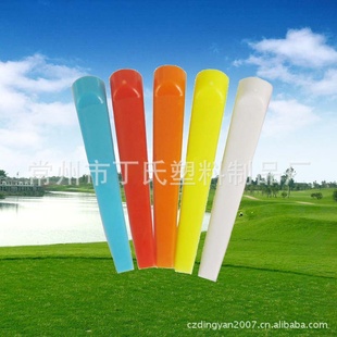 Ʒ߶,PlasticFlatGolfTee
