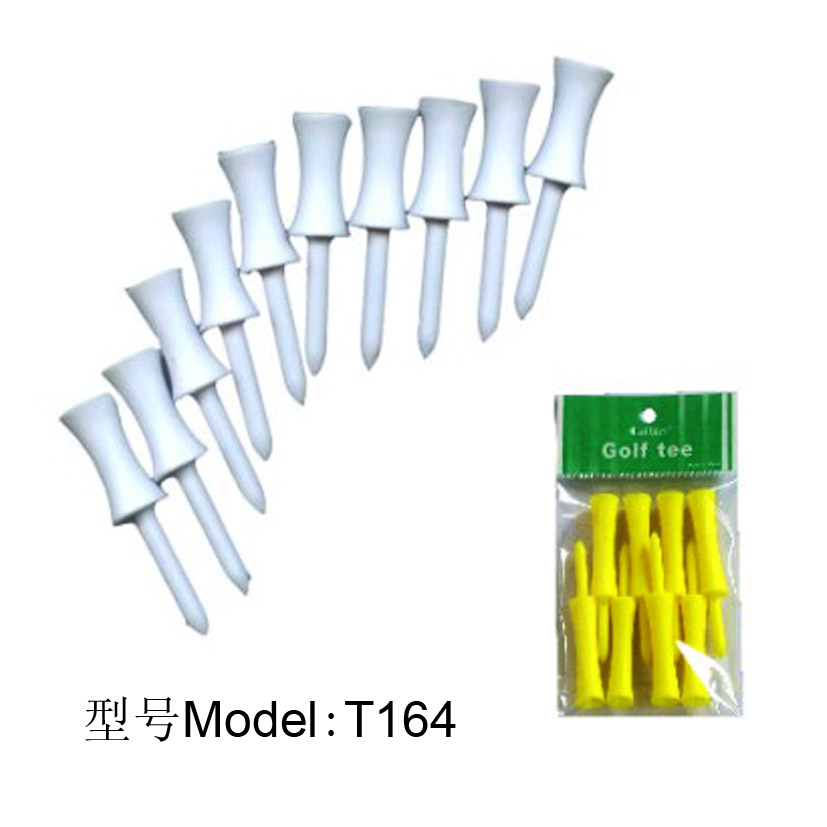 Ҵֱ߶λT164