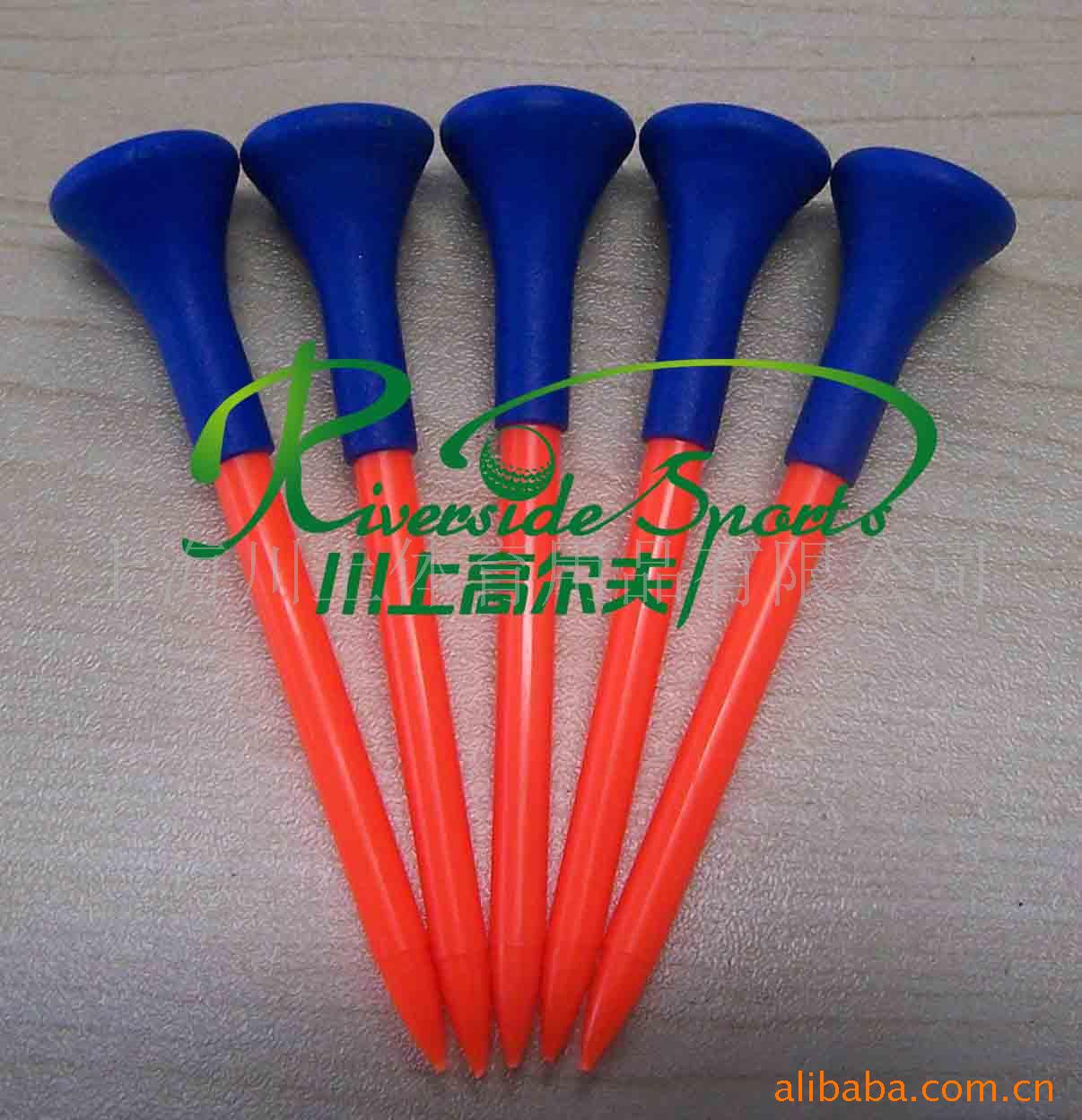 高尔夫球钉,高尔夫球,高尔夫用品