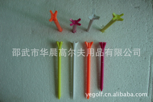 ߶򶤣