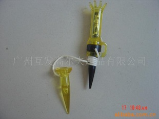 ߶ϰ豸߶򶤵