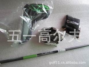 Taylormade2012RBZһľ