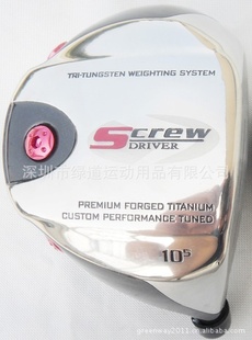 ¿߶ľ/߶/golfdriver1ľ