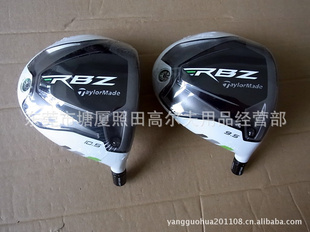 ߶ˡTaylormade.RBZ.ˡ