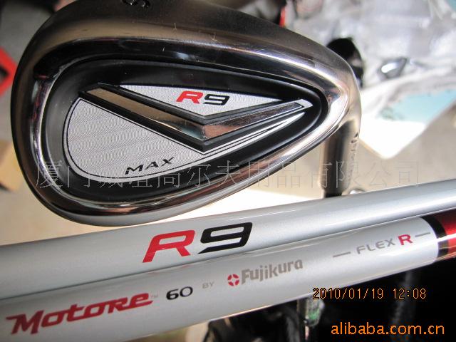 ߶R9MAXСͷ