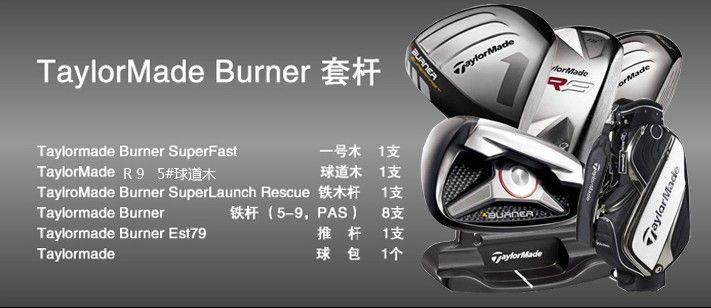 ߶̩÷/Taylormadeburner׸