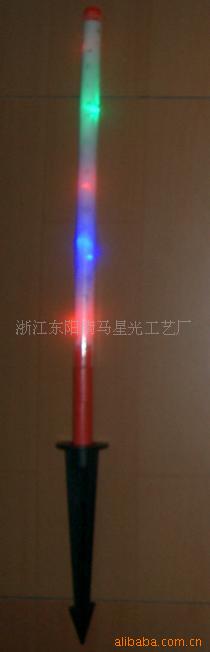 插地发光球杆