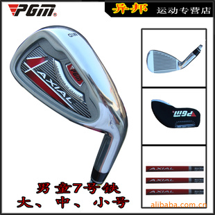 PGM-ͯͯѧϰ#7˸߶