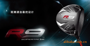 ԭװչTAYLORMADER9SuperTri1#߶
