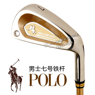 POLO߶ϰߺʽϰ