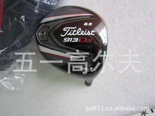 Titleist913D3һľ8.59.510.5װ