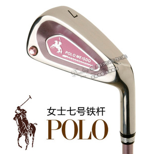 POLO߶ϰߺŮʽϰ