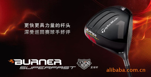 2011¿TaylormadeBURNERľԭ4800