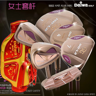 DAIWADG-L2߶Ůʿ׸˸߶ؼ۸߶Ʒ