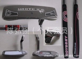 ODSWHITEICE355CPUTTER߶˸߶Ƹ