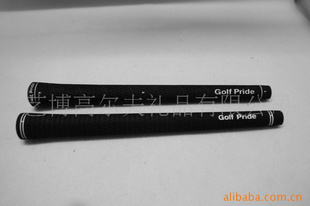 高尔夫握把-golfpride-橡胶握把