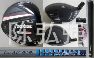 TITLEIST913D3DRIVER߶
