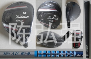 TITLEIST913F3#165#19ȸ߶