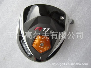 ԭװTaylormadeչR11sһľͷ