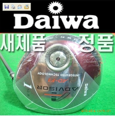 DaiWa߶׸˸߶˸߶