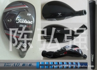 TITLEIST913Hľ17192124ȸ߶