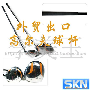 SJ2733ڸ߶˸߶ϰƷ