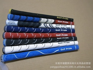 高尔夫握把。。Golfpride.握把。