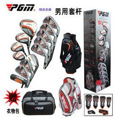 PGMʿ߶׸