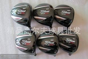 ߶Titleist913D2߶