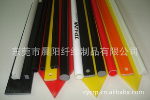 的玻纤杆(露营帐篷支架杆)