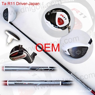 Taylormader11driver,ľ