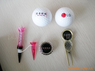 高尔夫球T+子母钉+GOLFTEE