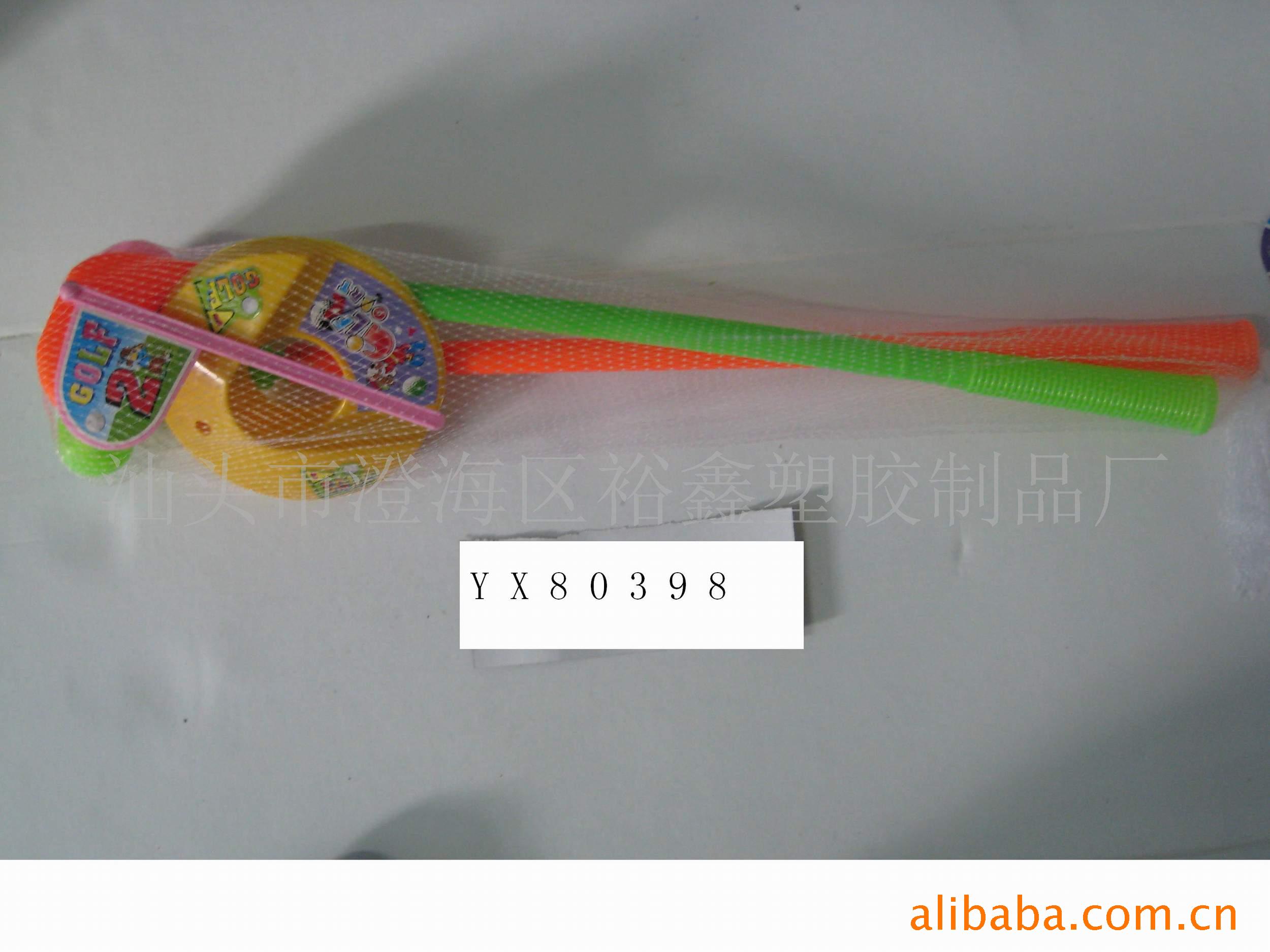 YX080398߶