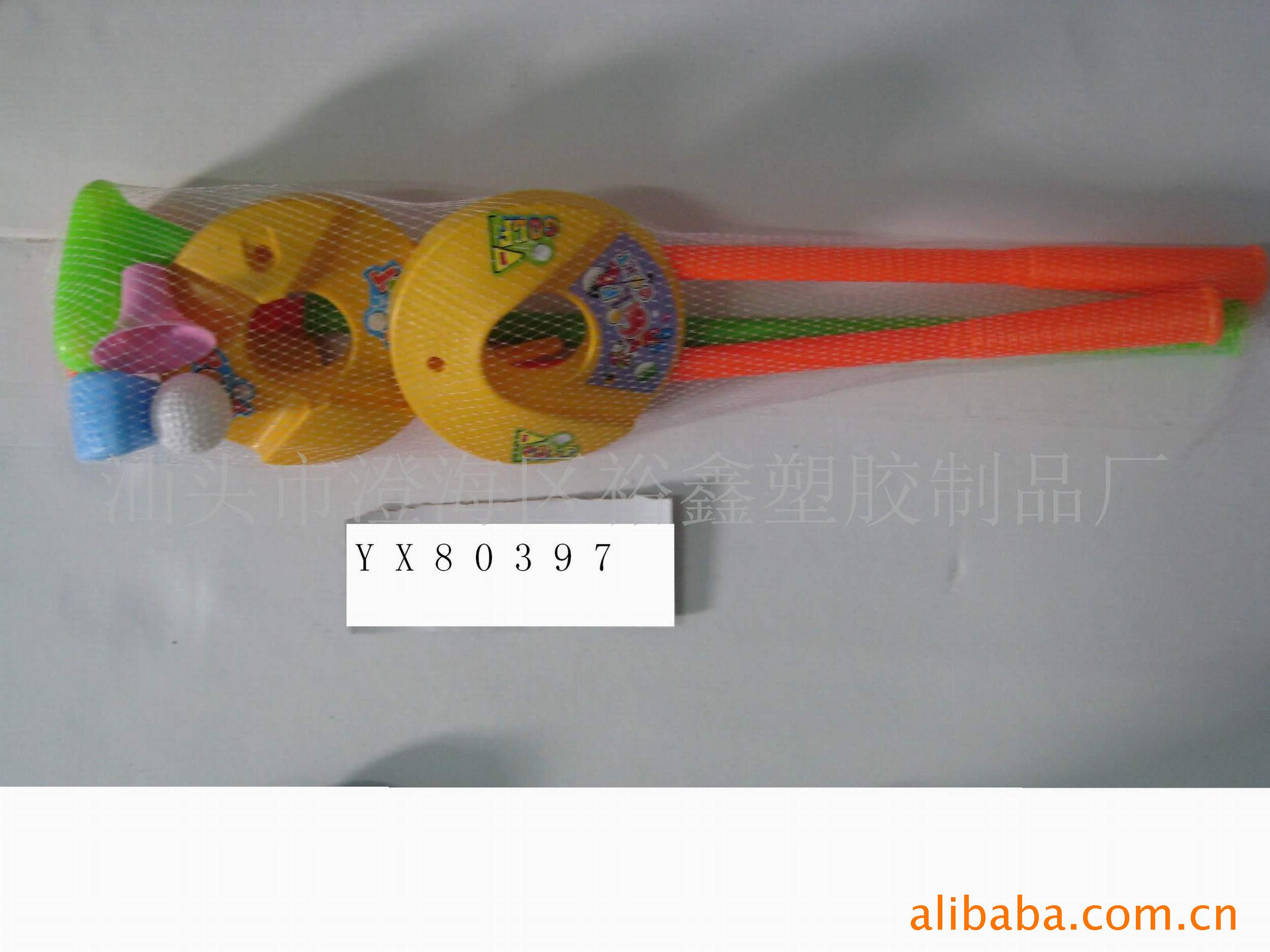 YX080397߶