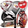 TaylorMadeBurner׸˸