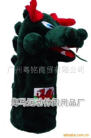 高尔夫杆套,球杆套,动物杆套,(图)