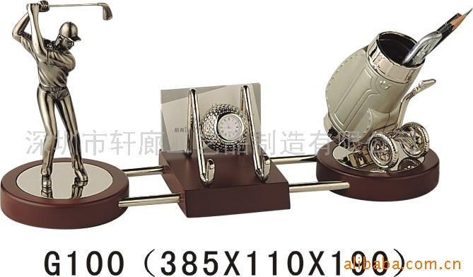 G100(߶ϵ)Ʒ(ͼ)
