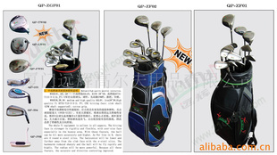 ߶-golfclub