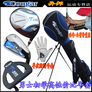 COUGAR߶ʿѧ׸˰׸A026