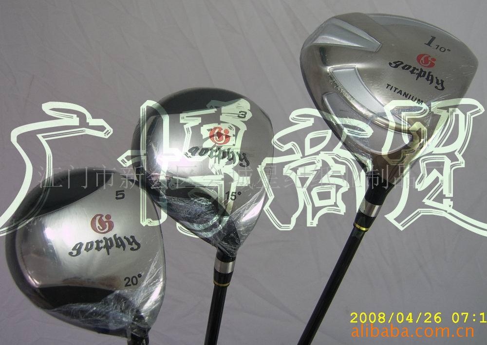 ߶ߡ߶Ʒʿˡgolf
