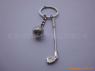 高尔夫球叉锌合金球叉高尔夫套装高尔夫钥匙扣