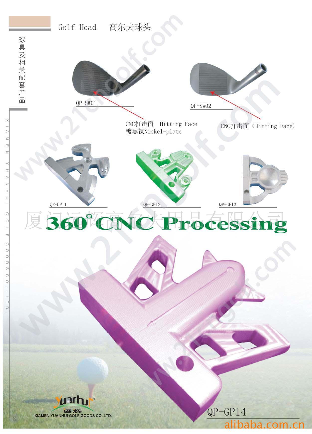 ˾Ʒͼ--߶ƸˣCNC