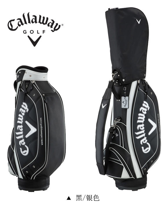 Callaway5112182ʿ1600Ԫ