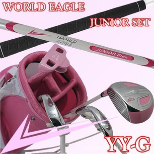 ձworldeagleŮ߶ͯ׸9-12
